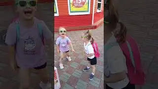Катюха и Евчик
