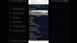 НОВАЯ ОНЛАЙН ИГРА voin.win