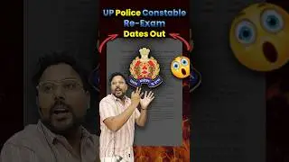 UP Police Constable Re-Exam Date Out 🤭 Gagan Pratap Sir 