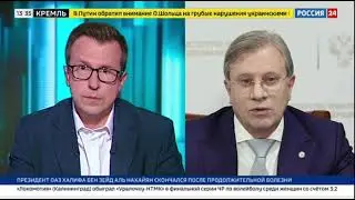 Интервью Министра транспорта Виталия Савельева телеканалу "Россия 24"