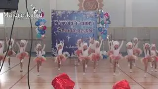 ОБЗОР Чемпионата по мажорет спорту 