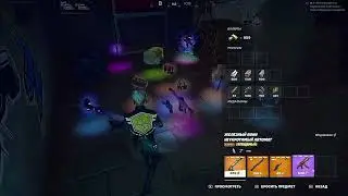 Fortnite (Tenzy) #game #gameplay #clips #fortnite #situation #twitch #folow #batleroyale