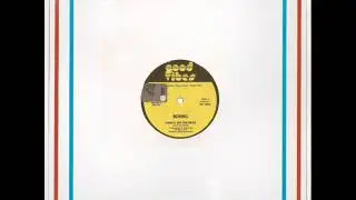 Boeing - Dance to the beat (Vocal)