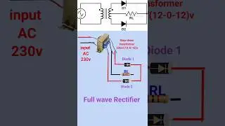 full-wave rectify circuit #electrical #youtubeshorts #shortfeed #shorts