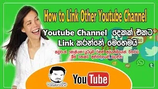 How To Add or Link Other Youtube Feature Channel | Ayyandi