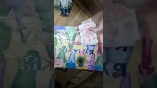 новинки 
