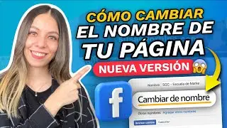 Como CAMBIAR EL NOMBRE DE MI PAGINA DE FACEBOOK 2025 😱