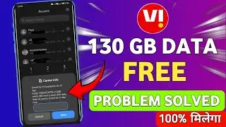 Vi 130 gb data free not working | Vi 130 data problem solved 2024 | Amresh Glory