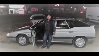 СИТРОЕН ХМ. Часть третья.