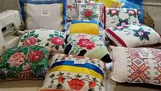 Волонтерська організація "Разом ми Сила"