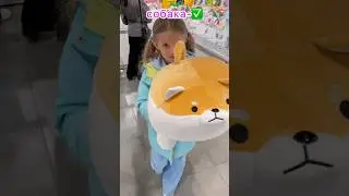 МИМИМИШНОСТЬ ЗАШКАЛИВАЕТ😍❤️  