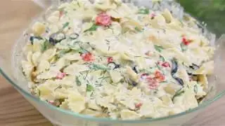 SERA Gerösteter Auberginensalat mit Sommernudeln