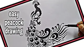 Peacock drawing/मोर का चित्र कैसे बनाएं/ peacock drawing easy/how to draw peacock/drawing of Peacock