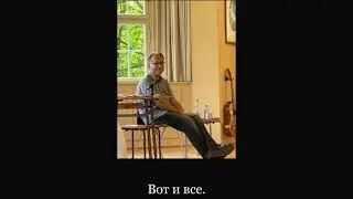 Карл Ренц / АБСОЛЮТНЫЙ ВЛАДЕЛЕЦ