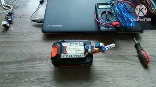 ліхтарик з акумуляторної батареї 20 V BP-240 Dnipro-M та понижувального перетворювача струму XL4015E
