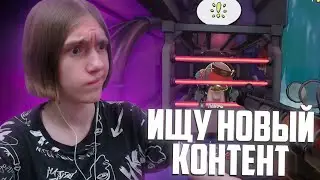ИССЛЕДОВАНИЕ НОВОГО КОНТЕНТА СПУСТЯ ПОЛ ГОДА В РОБОКВЕСТ | Raznobraz ИГРАЕТ В Roboquest