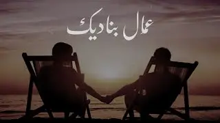 حالات واتس فضل شاكر | Fadl Shaker "فين لياليك" 💙✨