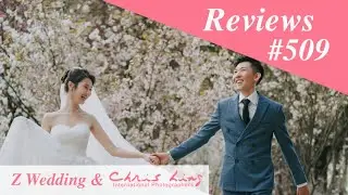 Z Wedding Review 509 | Edward & Alexandrea's Heartfelt Pre-Wedding Photoshoot at Gardens by the Bay