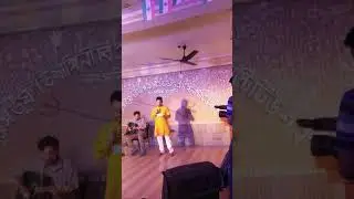 মনে পড়ে রুবি রাই-Meri vigi vigi si Sing Song at College Annual Function