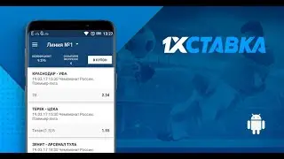 новый промокод 1xbet 2021