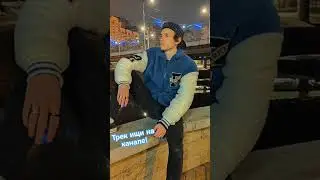 Тёмный - Декаданас✊ ищи полный трек на канале @musicdavi #Декаданс #motivation #David #реки