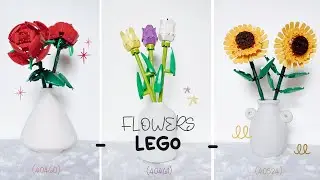 𝑳𝑬𝑮𝑶 𝑭𝒍𝒐𝒘𝒆𝒓𝒔 ❀ 𝑻𝒖𝒍𝒊𝒑𝒔 (𝟒𝟎𝟒𝟔𝟏) ❀ 𝑹𝒐𝒔𝒆𝒔 (𝟒𝟎𝟒𝟔𝟎) ❀ 𝑺𝒖𝒏𝒇𝒍𝒐𝒘𝒆𝒓𝒔 (𝟒𝟎𝟓𝟐𝟒) - 𝑼𝒏𝒃𝒐𝒙𝒊𝒏𝒈 │ แกะกล่องเลโก้ดอกไม้