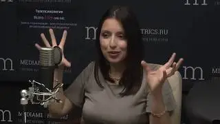 Телепсихология с Аминой Назаралиевой. Как говорить 'нет' и сохранить отношения