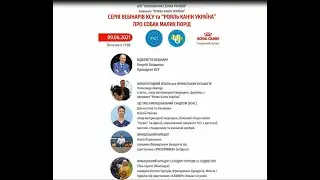 О породе французский бульдог вэбинар