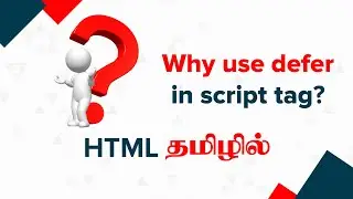How to use defer in script tag inside html.
