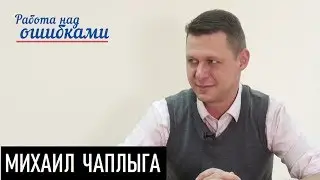 Рыцарь пропаганды политической принцессы. Д.Джангиров и М.Чаплыга