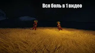 Неплохие рейды в Rust 59 l Раст
