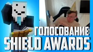 ALFYODOV VOTE IN SHIELD AWARDS NOMINATIONS | Mineshield 4 Cut