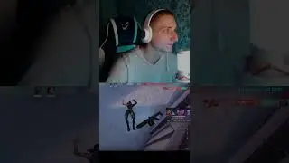 #стрим