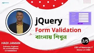 02-Bangla Tutorial || jQuery Form Validation | Form Validation Tutorial Using jQuery validator