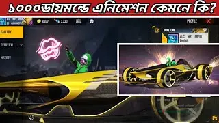 new freefire Animation ⚡||garena freefire