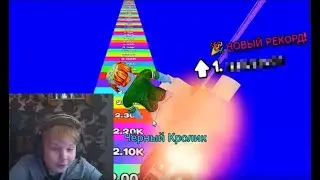 Играю в Роблокс | 8 часть | Арсений YT
