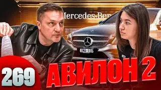 Mercedes GLS 400 сдох / В ремонте дилера 150 дней / Забираем новый автомобиль