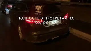 Ford Focus ST3 без резонатора