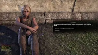 TESO То, что было утрачено Логово Воров Full HD 60fps