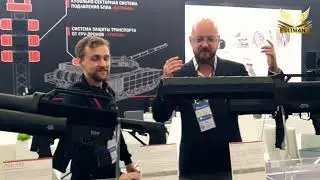 Лаборатория ППШ на Армии России 2023