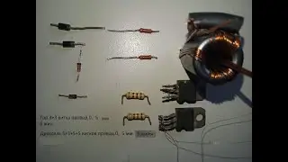 5ти вольтовый Паяльник на полевых транзисторах