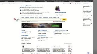 Опубликовать html код в Wordpress Д255