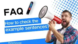 FAQ: How to check the example sentences | SmartYoudao Youdao Dictionary Pen