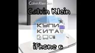 #Распаковка Чехол для iPhone 6, нижнее бельё Calvin Klein и микрофон для камер Canon