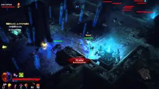 Diablo III: Reaper of Souls – Ultimate Evil Edition (Japanese)_20141201070254