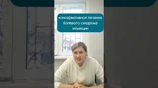 Ваших сил и навыков может не хватить при уходе на дому  за вашими близкими с онкологией