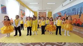 Алтын күз балабақшада кіру