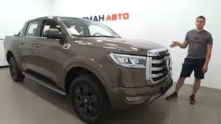 Great Wall POER, короткий обзор