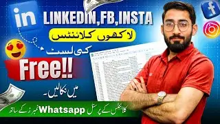 How To Scrape Bulk Clients WhatsApp Number on Social Platforms 🥹👌
