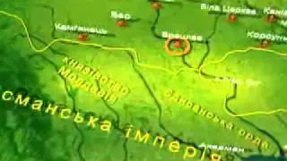 Країна.  Історія Українських Земель Козаки